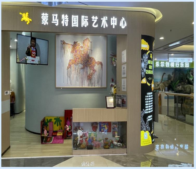 联系方式   (图1)